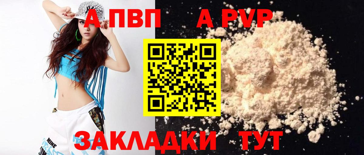 Гашиш  Тобольск  Экстази  МЕФ кристаллы  Бошки Шишки  Вход с VPN 