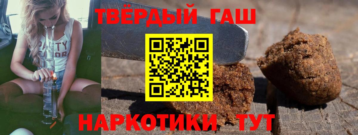 COCAIN Тобольск