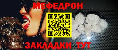 ALPHA PVP Пенза