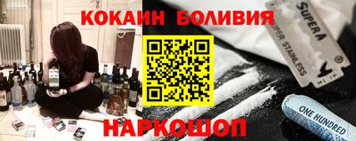 крисы Партизанск