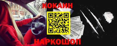метамфетамин Первоуральск