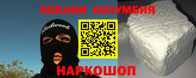 ALPHA PVP Пенза