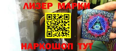 ALPHA PVP Пенза