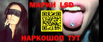 ALPHA PVP Пенза