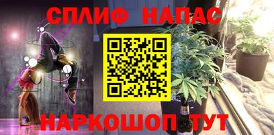 ALPHA PVP Пенза