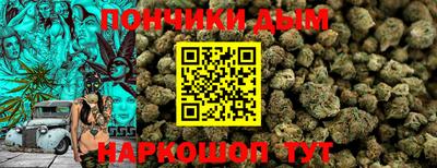 метамфетамин Первоуральск