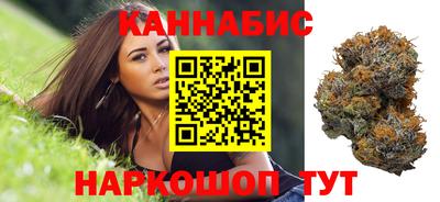 мдма Пушкино