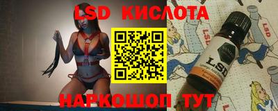 мдма Пушкино