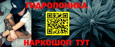 метамфетамин Первоуральск