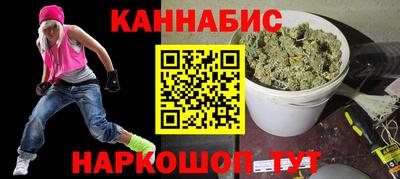 дживик Пугачёв