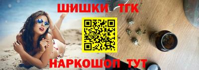 дживик Пугачёв