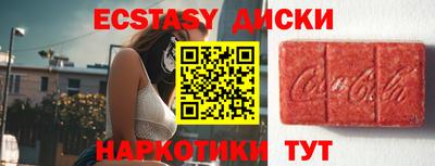 ALPHA PVP Пенза