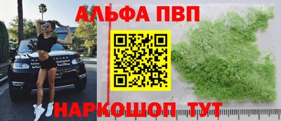 мдма Пушкино