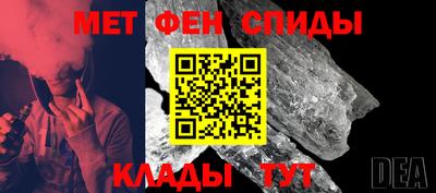 ALPHA PVP Пенза