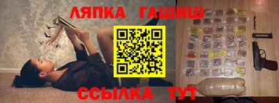 ALPHA PVP Пенза