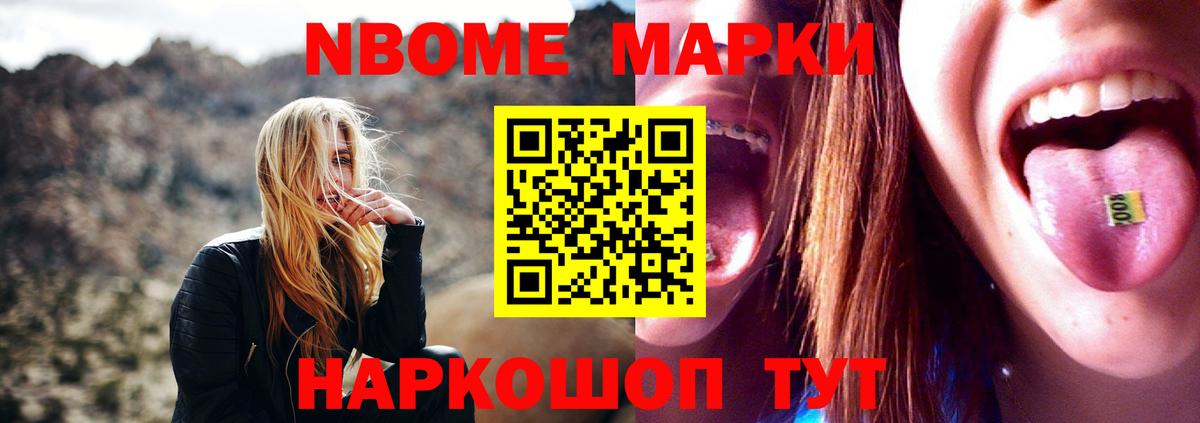 ЛСД экстази ecstasy Тобольск