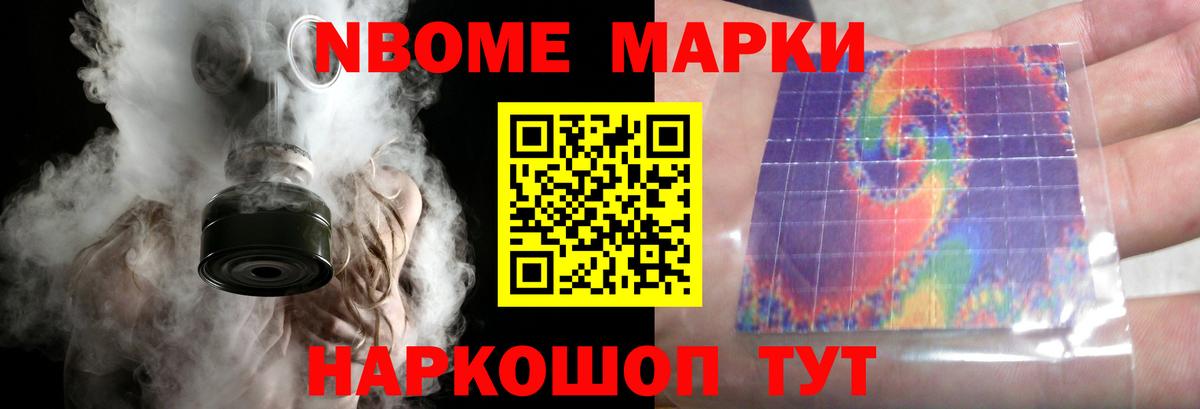 Лсд 25 экстази  Вход с VPN  Тобольск  Лсд 25 экстази ecstasy 